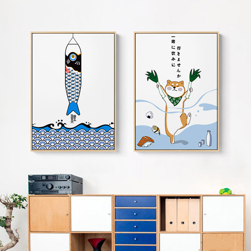 Japanese Creative Animal Fish  - Japanese Restaurant Lifestyle recension och pris