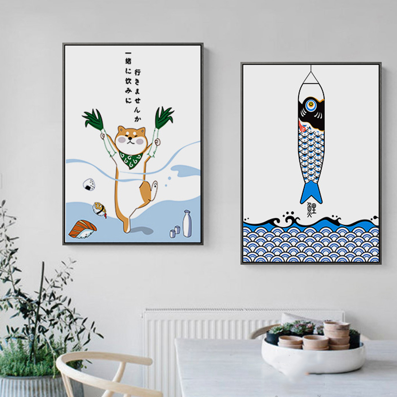 Japanese Creative Animal Fish  - Japanese Restaurant Lifestyle recension och pris