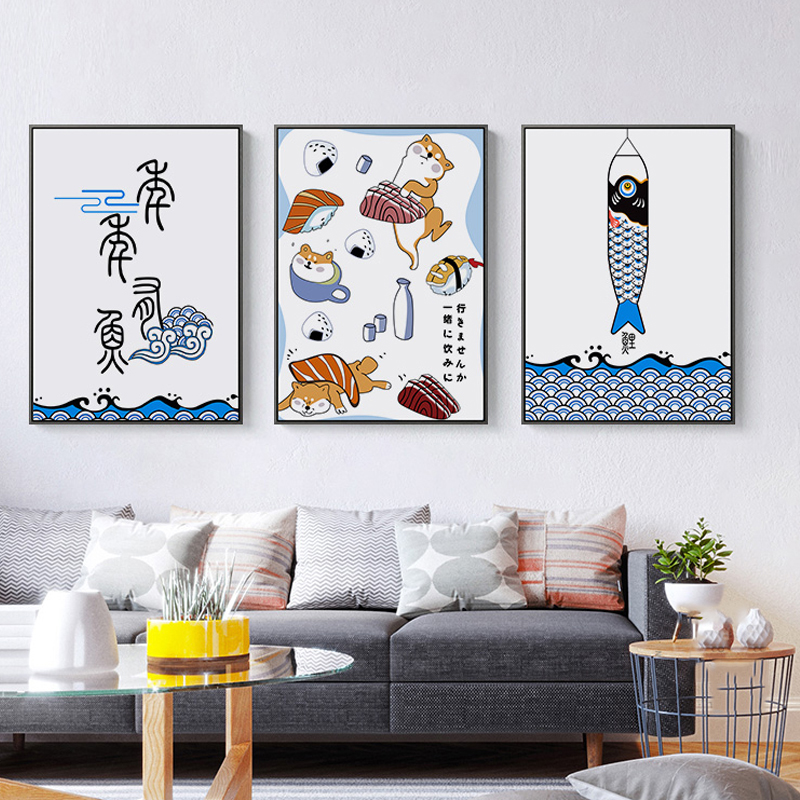 Japanese Creative Animal Fish  - Japanese Restaurant Lifestyle recension och pris