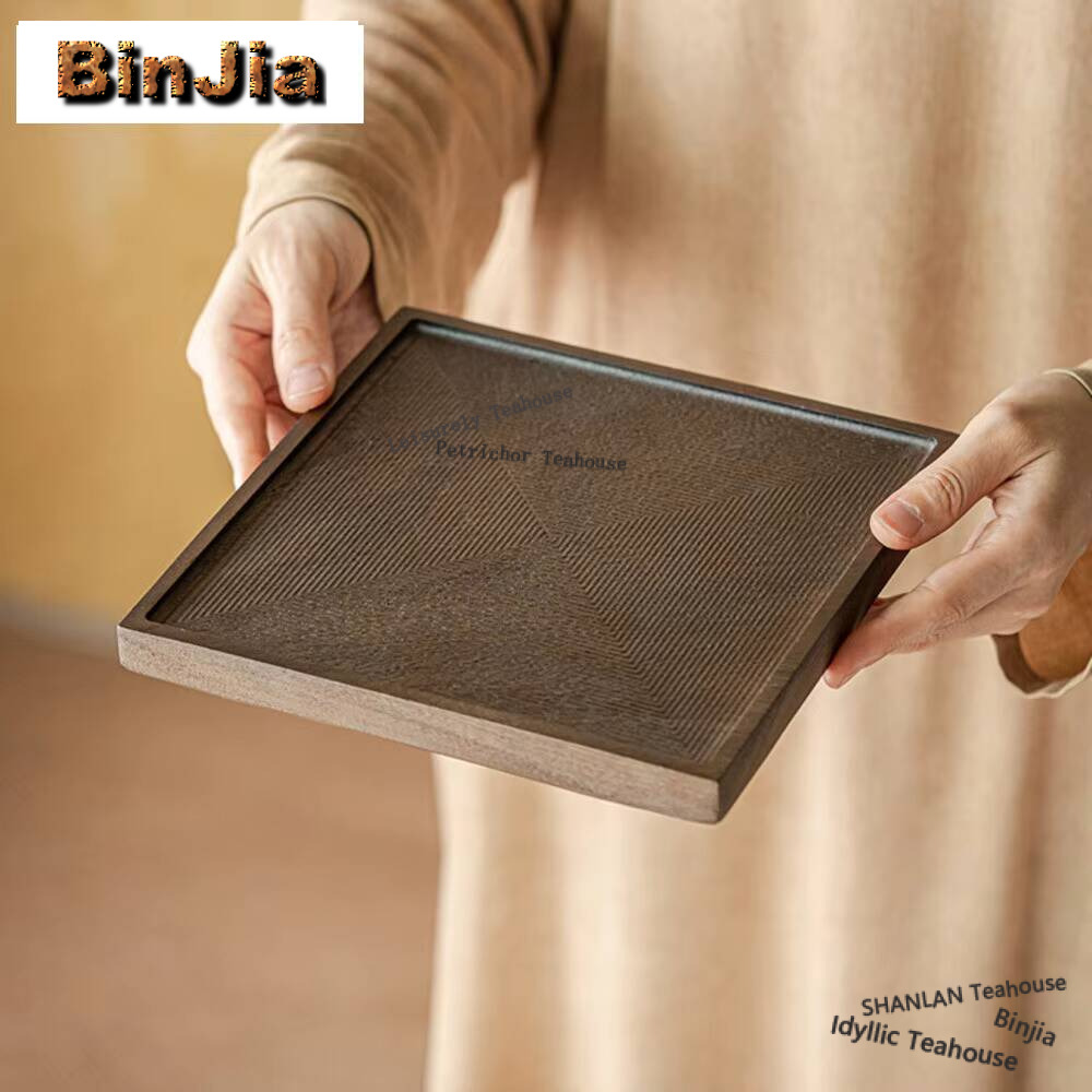 Walnut Square Tableware Solid  - Japanese Snacks recension och pris