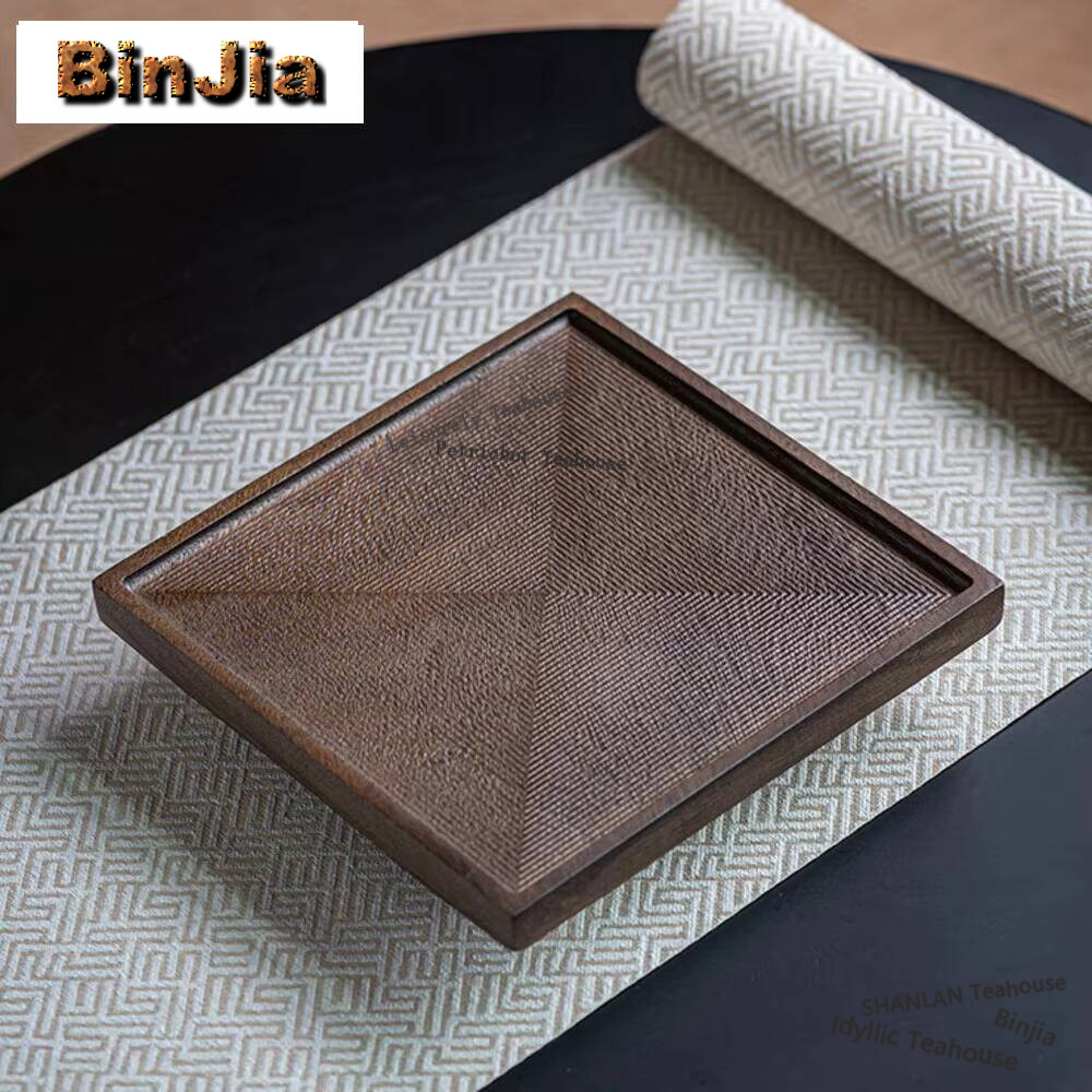 Walnut Square Tableware Solid  - Japanese Snacks recension och pris