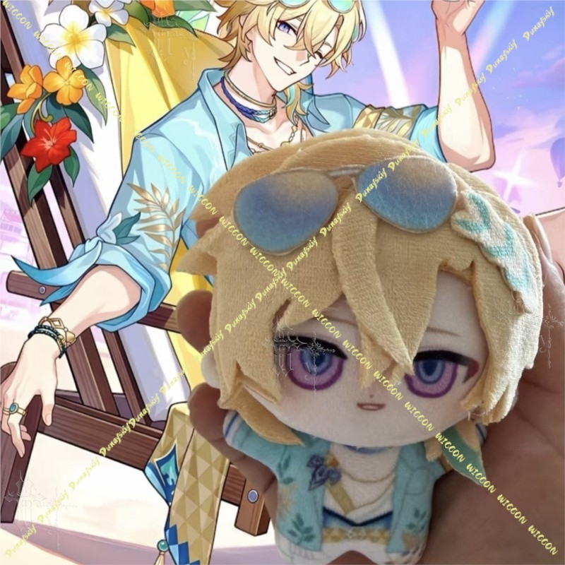 10cm Honkai Star Rail Robin Su - Japanese Fan recension och pris