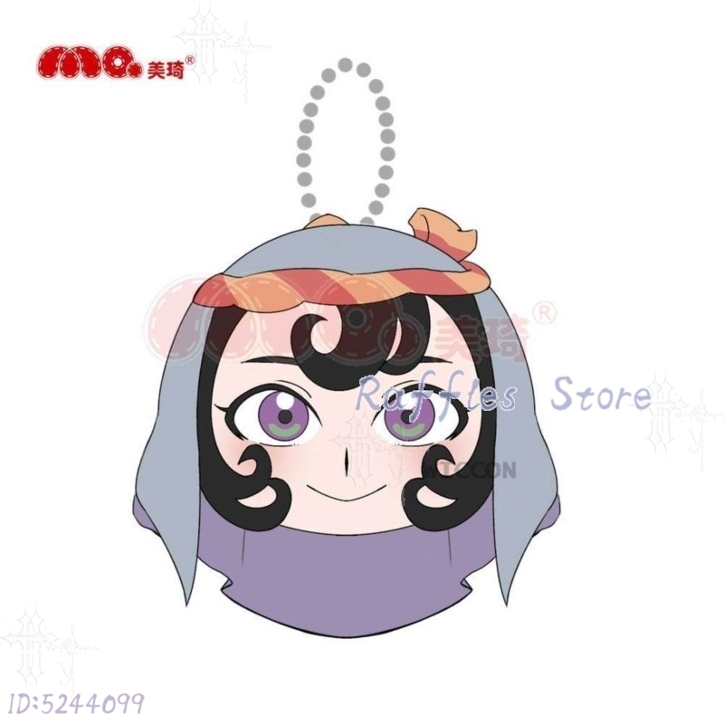 Jaadugar Sitara 10cm Plush Dol - Japanese Fan recension och pris