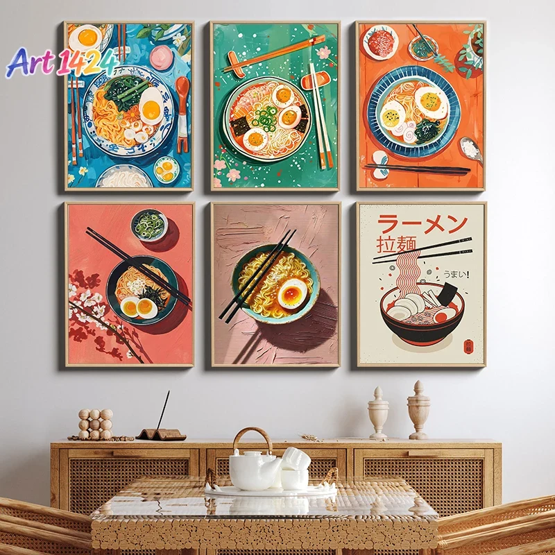 Abstract Japanese Flat Style D - Japanese Restaurant Lifestyle recension och pris