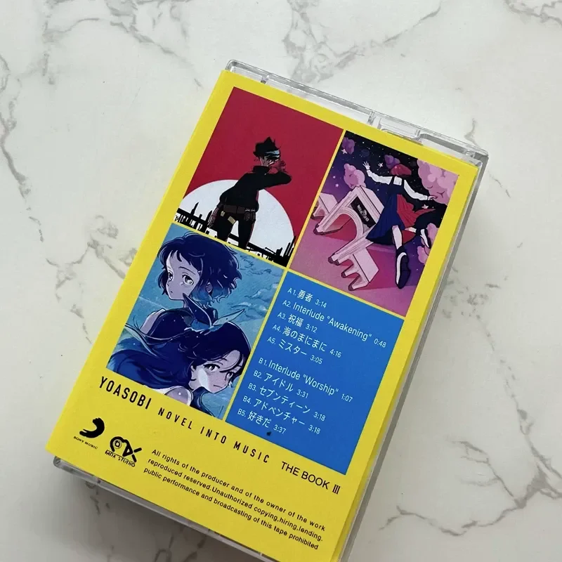 YOASOBI THE BOOK 3 Night Tour  - Japanese Fan recension och pris
